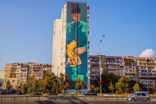 Bazhana Avenue Mural