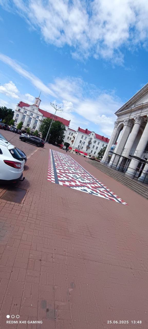 Chernihiv Theatre