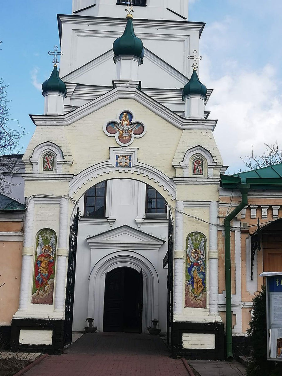 Lavra Bell Tower