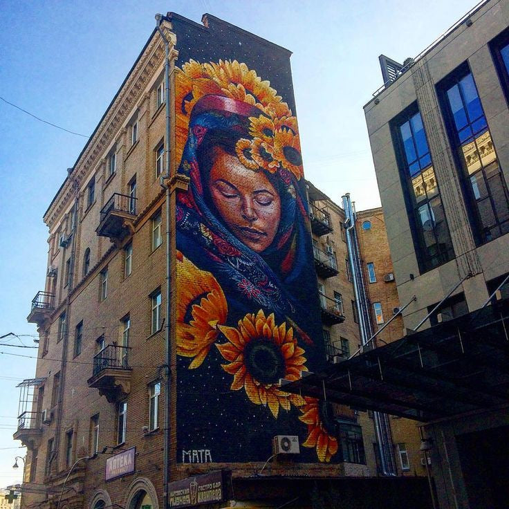 Shevchenka Street Mural