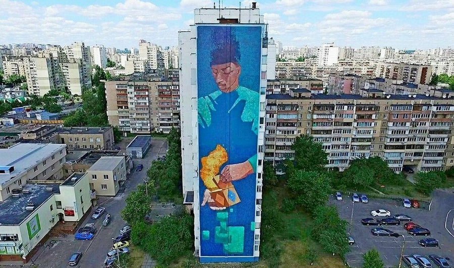 Skarbnytsia Mural