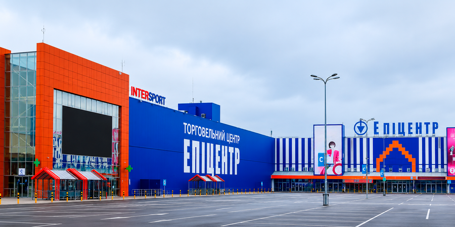 Epicentr Mall