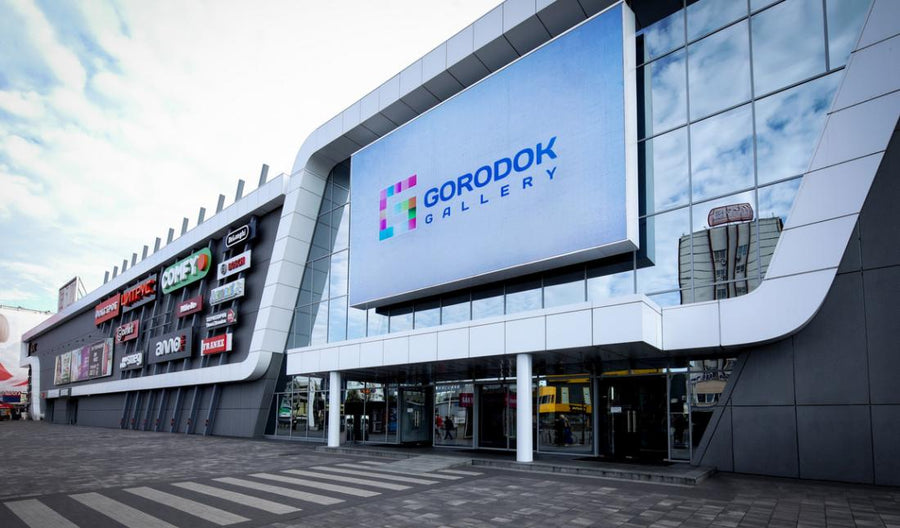 Gorodok Mall